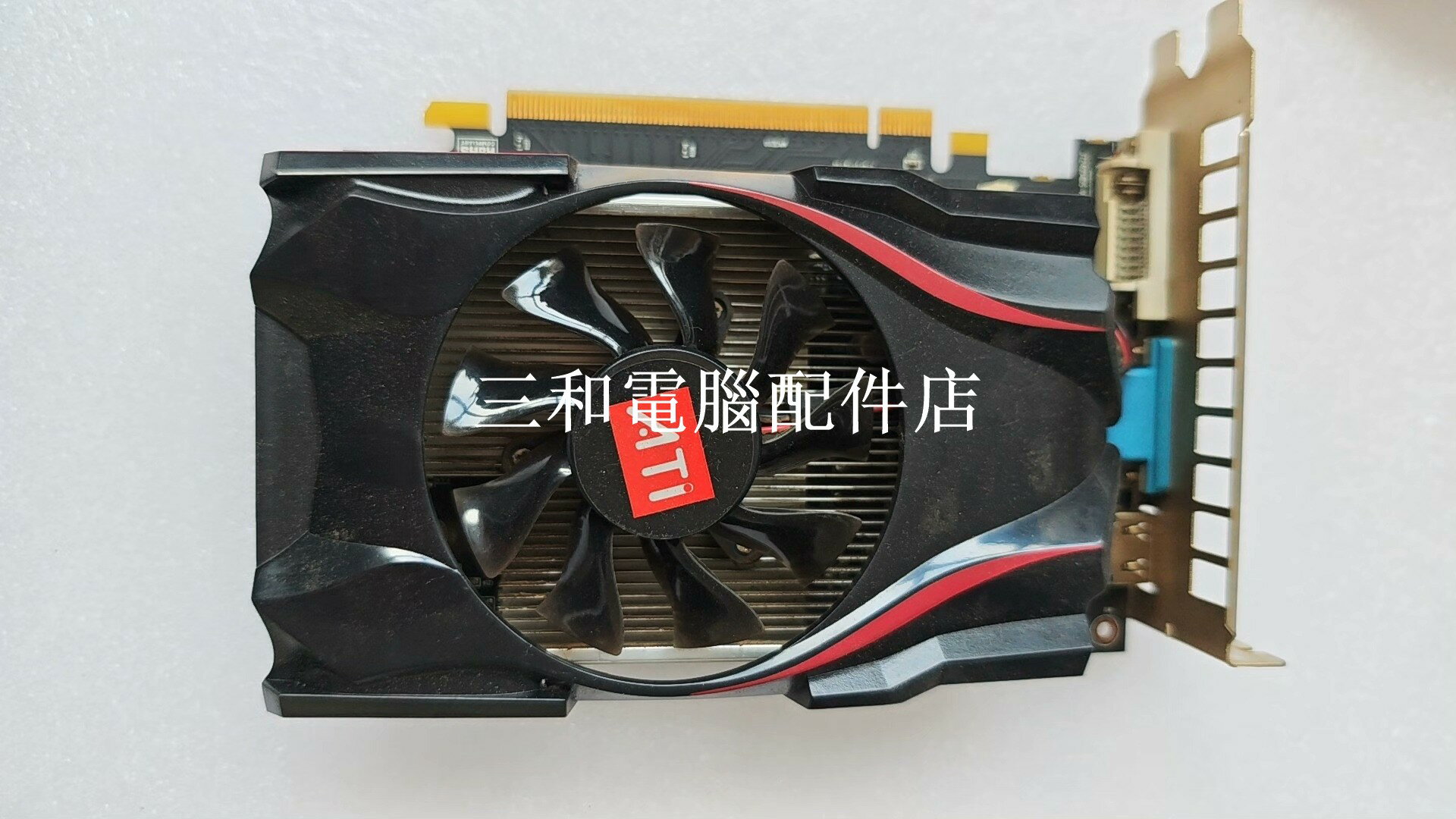 實拍 AMD R7 350 4G GDDR5 至尊版顯示卡 HDDM VGA DVI 全介面 海量搜尋 高效能 海外媒賣家 推薦