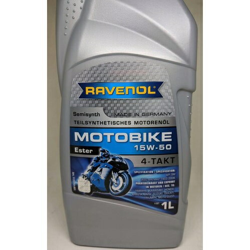 『油工廠』RAVENOL 漢諾威 MotoBike 4T Ester 15w50 酯類合成 MA2/雙缸