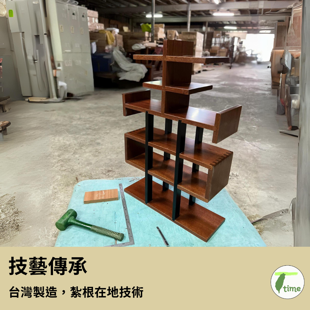 原木 漢字櫃 「富櫃、壺憩」 榫接工藝  台灣文創 家具精品 7