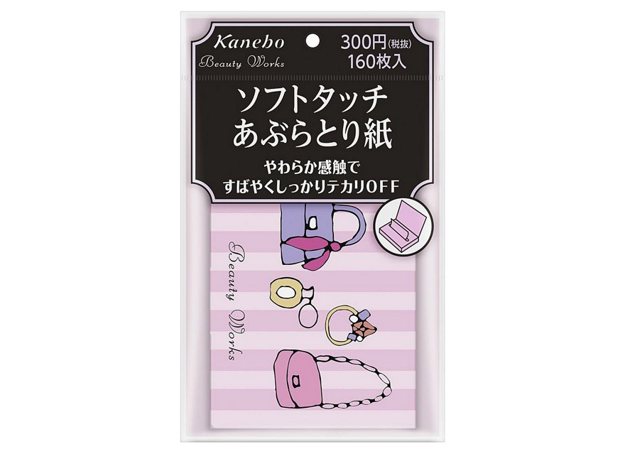 SHISEIDO 資生堂 抽取式吸油面紙 150枚入 / 柔軟觸感160枚入 吸油面紙 3