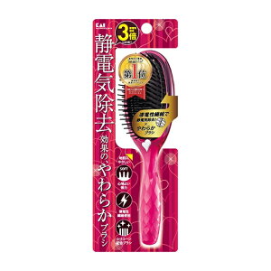 大賀屋 日本製 防靜電軟毛梳子 KAI 貝印 靜電梳子 梳子 軟毛刷 按摩梳 靜電梳 美容梳 造型梳 美髮梳 J00053247