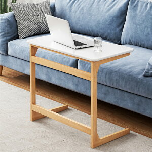 北歐客廳沙發邊幾桌可移動小戶型實木簡易床邊小桌子茶幾簡約臥室 小山好物