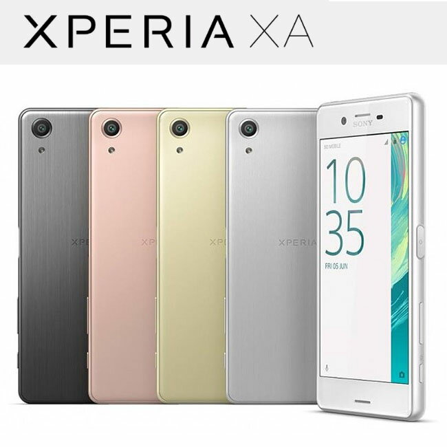 SONY Xperia XA -1300萬前置