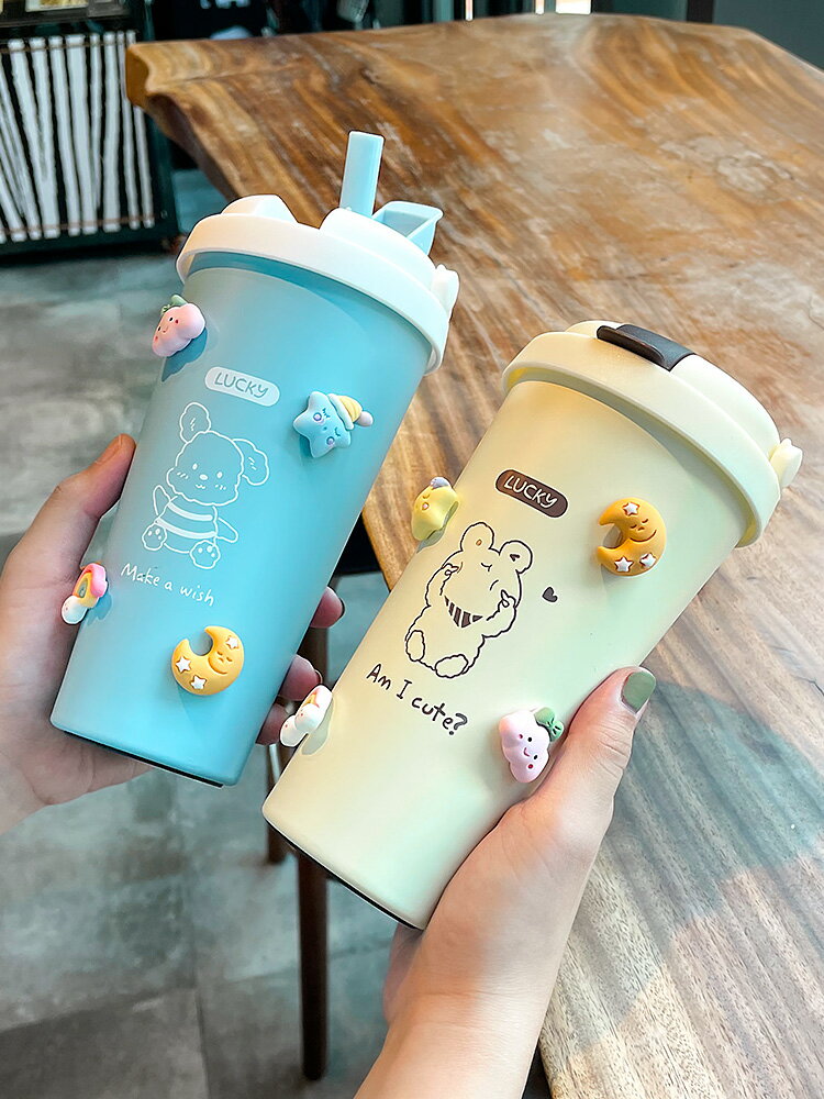 高顏值保溫杯不銹鋼吸管杯咖啡杯便攜大容量男女學生兒童喝水杯子