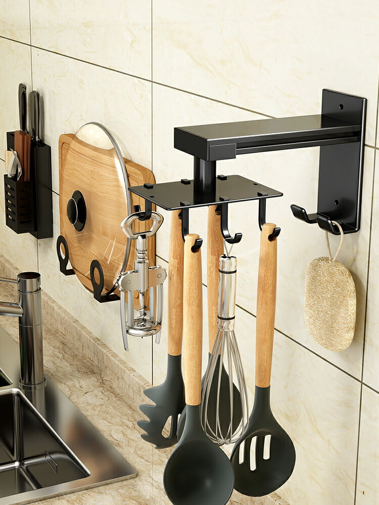 廚房壁掛旋轉架 免打孔廚房牆壁收納架置物架旋轉掛鉤鍋鏟勺子廚具用品壁掛式神器『XY16196』