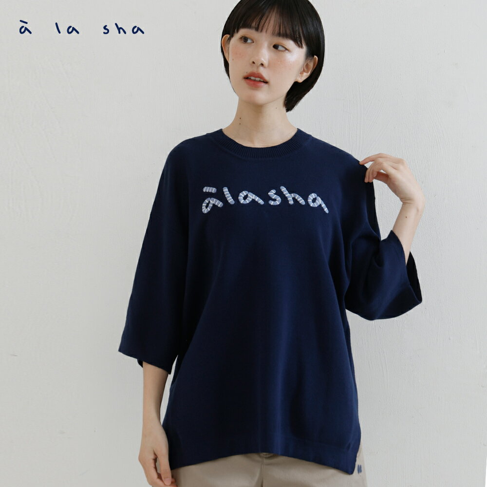 a la sha 繡花Logo中性舒適針織上衣