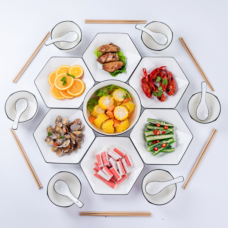 創意網紅六角盤子套裝陶瓷拼盤組合團圓桌菜盤家用年夜飯北歐餐具「限時特惠」