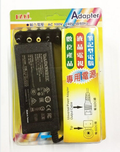 DC24V / 3A EA10681V-240 變壓器 適配器 配送5個轉接頭(含稅)【佑齊企業 iCmore】