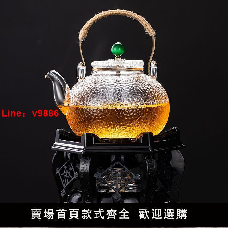 【臺灣公司 超低價】酒精爐煮茶器加熱煤油燈煮茶爐酒精燒水壺戶外煮水溫茶爐燈爐套裝