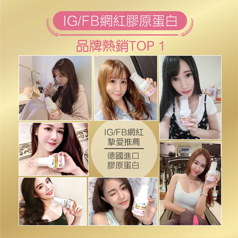 【Kalso 科德司】膠原蛋白錠 (360錠/瓶) 優質德國進口產品 海翔生技 6