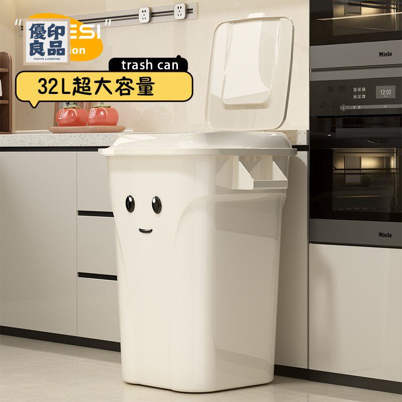 公司貨 垃圾桶 戶外垃圾桶 附發票 商用垃圾桶 廚房專用垃圾桶大容量加大高款家用2024新款商用餐飲戶外工業風店長優選 全館折扣 售後保障 特惠/工廠直銷 y554