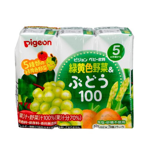 貝親 PIGEON 黃綠色蔬菜葡萄汁(3入X125ml) #5153★衛立兒生活館★