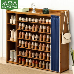 【限時優惠】鞋柜家用門口外鞋架子室內好看臥室簡約現代簡易防塵非實木