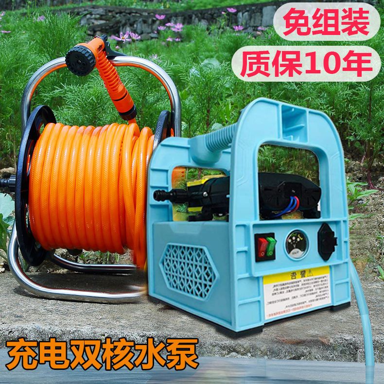 洗車機 鋰電小型充電式抽水泵澆菜神器澆水澆地機農用灌溉家用戶外自吸