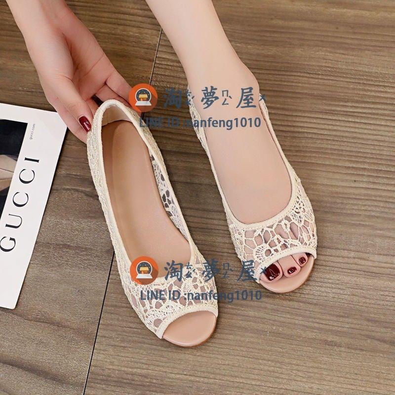 魚嘴鞋網布繡花媽媽女涼鞋魚嘴平底軟底防滑女單鞋夏季外穿百搭女【淘夢屋】