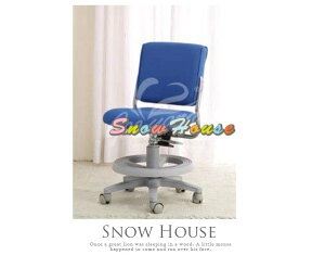╭☆雪之屋居家生活館☆╯AA302-08 IQ&EQ多功能學童椅/桌椅/書桌椅