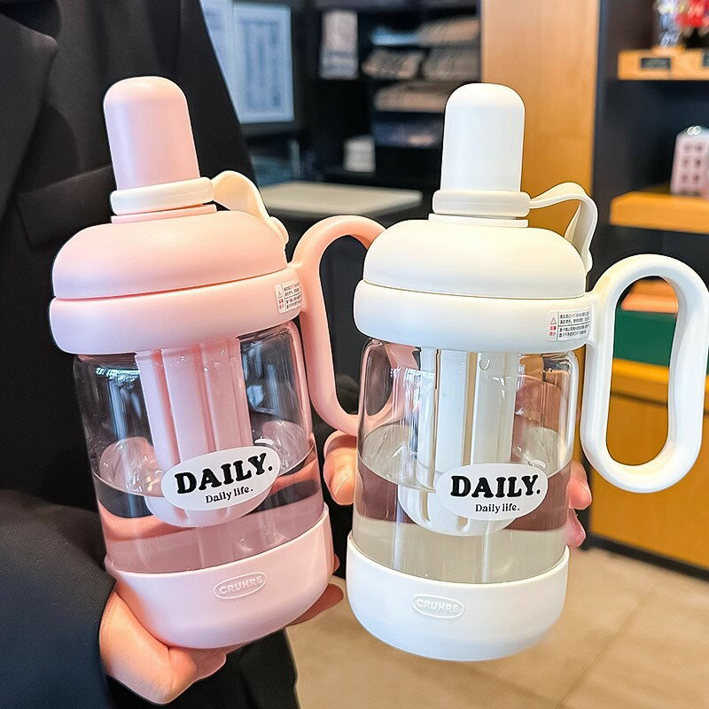 玻璃杯女高顏值大容量茶水分離泡茶杯2025新款辦公室耐高溫吸管杯