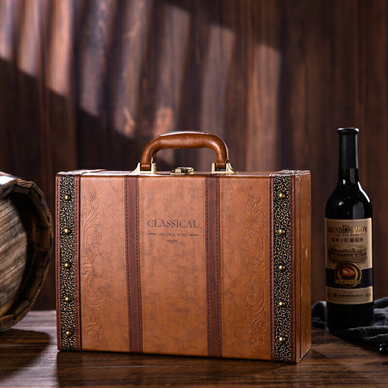 新品上市~紅酒包裝禮盒高檔單雙支裝皮盒新款酒箱手提紅酒盒2葡萄酒空盒子 全館免運