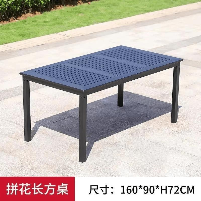 庭院休閒桌椅 戶外家用格子桌單桌鐵藝咖啡廳休閑椅子庭院室外陽臺花園塑木桌椅LL0092公司貨