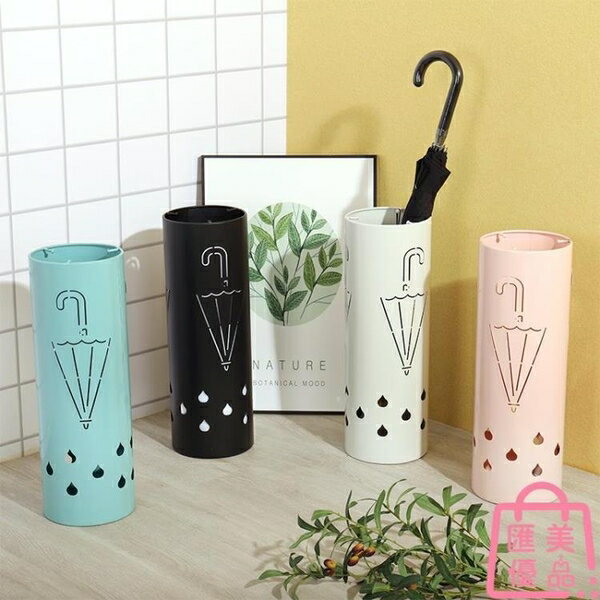 雨傘桶收納落地酒店大堂雨傘架傘桶門口瀝水架【聚寶屋】