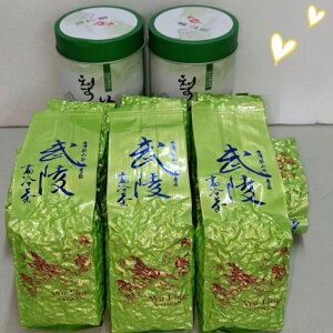 台灣茶 茶葉 武陵農場 高山茶 300克、600克【一包150克】