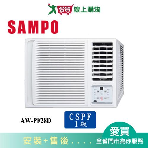 SAMPO聲寶4-6坪AW-PF28D變頻右吹式窗型冷氣_含配送+安裝【愛買】