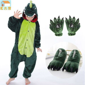 恐龍兒童連身睡衣熊貓卡丘青蛙卡通動物男女士珊瑚絨加厚家居服