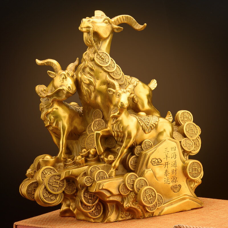 招財擺件銅三羊開泰擺件三陽開泰銅羊家居擺設客廳辦公室工藝品| 半屋