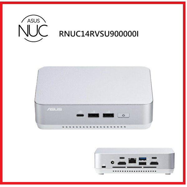 【AI時代來臨】華碩 ASUS NUC 14 Pro U9 185H 迷你電腦 準系統 Ultra 9 185H/硬碟,記憶體,系統選購(RNUC14RVSU900000I)(L6)