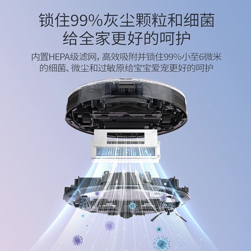 【全新正品】科沃斯一點K781+掃地機器人家用智慧自動吸塵器-貼心優衣家居
