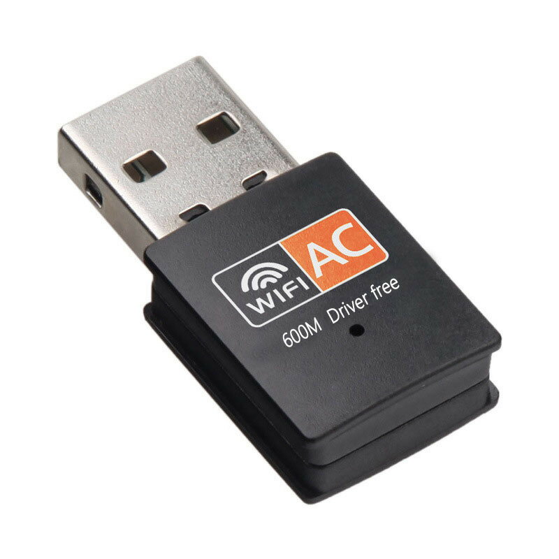 免驅無線網絡卡600M雙頻USB臺式電腦5G千兆WiFi接收發射器RTL8811CU【尚宜家居】