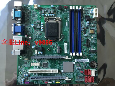 【咨詢客服應有盡有】全新原裝宏基 ACER Veriton M4650G D630 D10 主板 B25H4-AM | 挪威的森林 | 樂天 ...