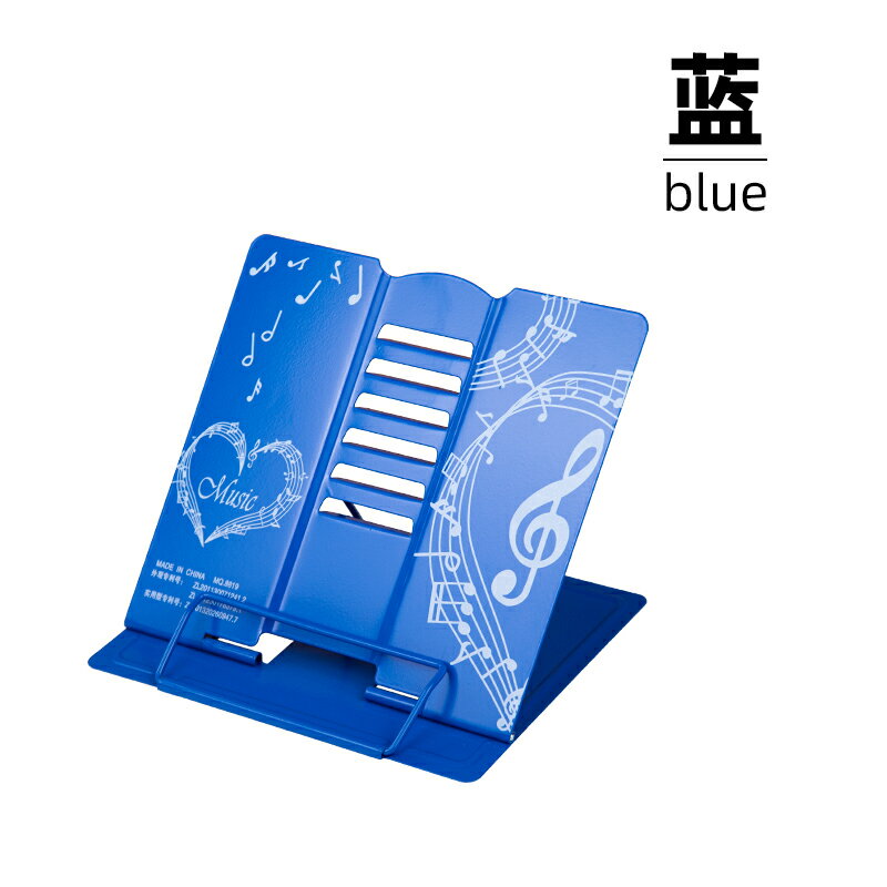 樂譜架 琴譜架 曲譜架 桌面看譜架樂譜便攜曲譜薩克斯長笛單簧管小號樂器通用歌譜架譜台『ZW8775』 7
