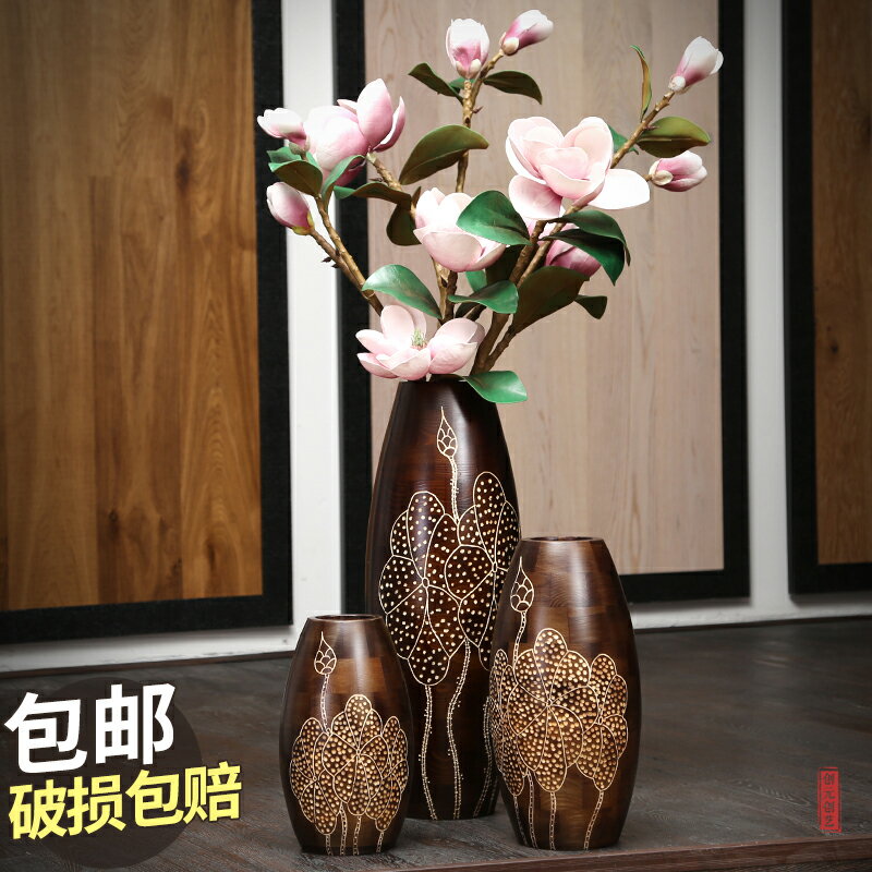 實木落地花瓶擺件客廳插花乾花桌面新中式仿古家居裝飾品輕奢大口
