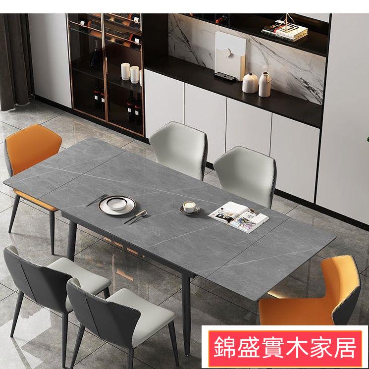 免運/意式巖板餐桌椅組合現代簡約可伸縮餐桌家用長方形電磁爐一體桌子