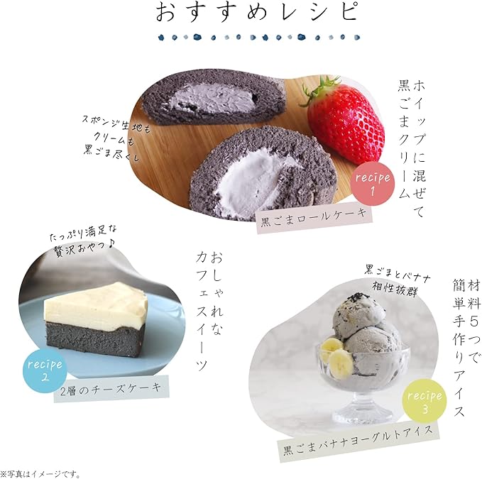 【2包組】日本九鬼 黑芝麻拿鐵 日本大賞 食物纖維 鐵 熱熱喝涼爽喝【小福部屋】 6