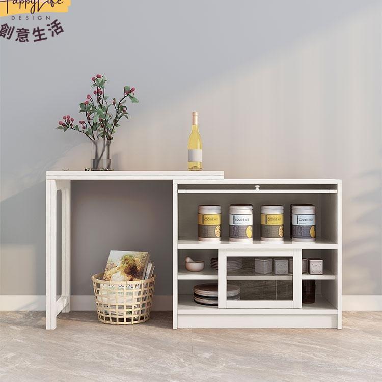工廠直銷 餐邊櫃子 摺疊餐桌吧臺一體櫃子 靠牆可伸縮櫃子 多功能帶白色櫃子 置物櫃 櫃子茶水櫃新店開業 全館折扣 售後保障 優選/免運