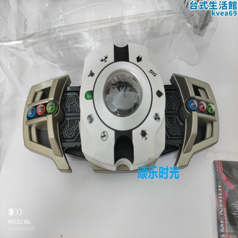 萬代假面騎士帝騎驅動器dx變身腰帶白帝decade小明驅動器