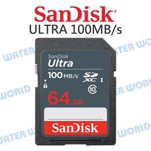 SanDisk ULTRA SDXC 64G 記憶卡【C10 UHS-I 100MB/s】公司貨【中壢NOVA-水世界】【跨店APP下單最高20%點數回饋】