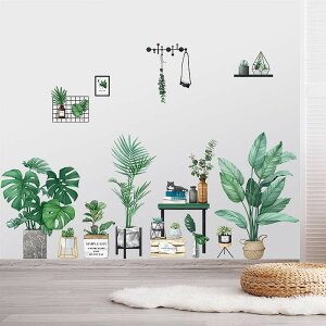 墻貼自粘大型北歐植物墻壁裝飾貼畫房間租房布置寢室改造。