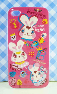 【震撼精品百貨】 Bunny King 邦尼國王兔 IPHONE4手機殼-國王兔-粉 震撼日式精品百貨