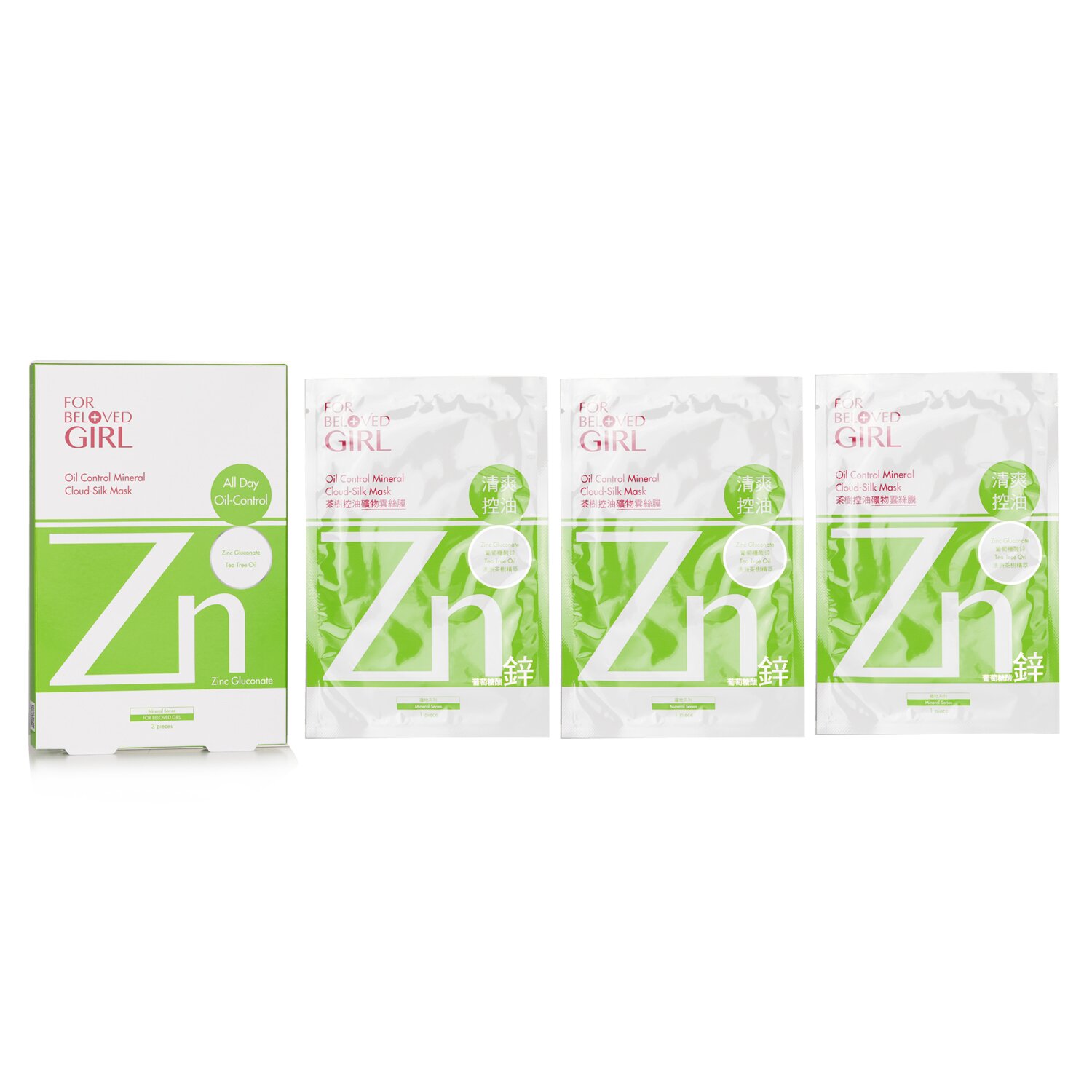 For Beloved One - 寵愛女孩 茶樹控油礦物雲絲面膜