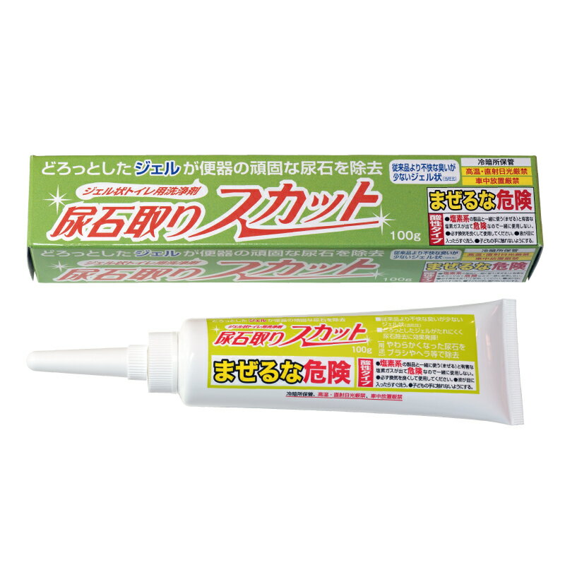 馬桶尿垢清潔劑 100g 日本製 Suzukiyushi 日本鈴木油脂