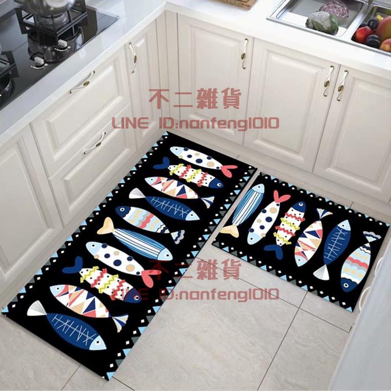 廚房地墊腳墊卡通吸油家用吸水臥室門墊衛浴廁所防滑地毯墊【不二雜貨】