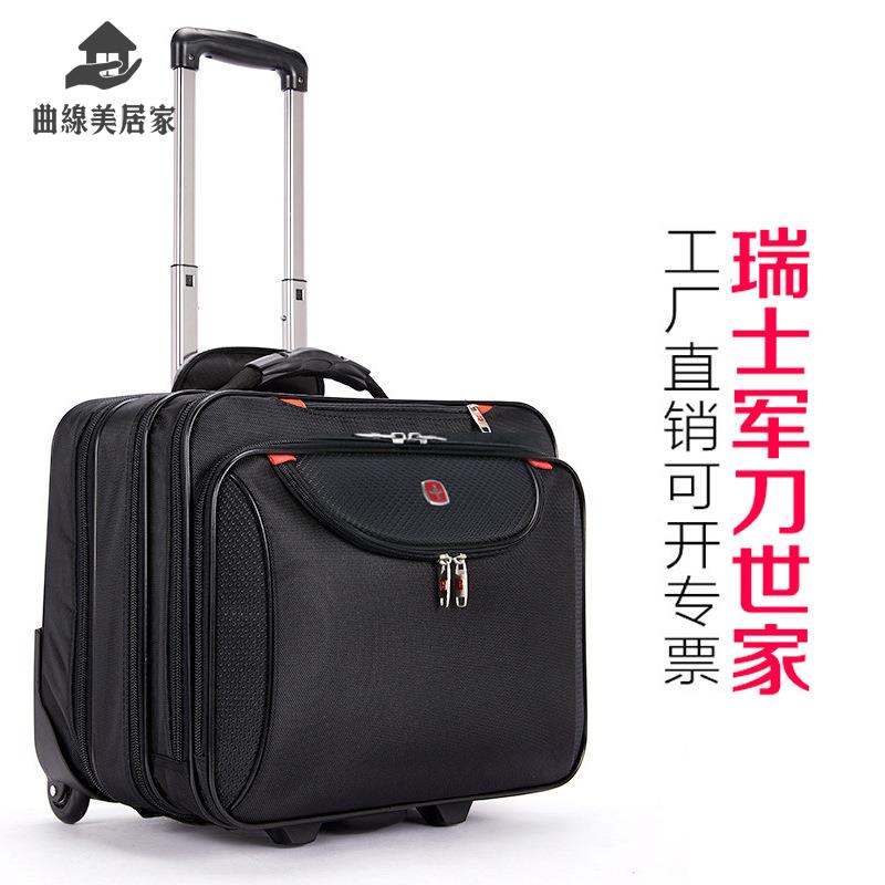 廠家清倉 登機箱 行旅箱 行李箱 瑞士軍刀世家登機箱禮品行李箱工廠直銷大容量拉桿箱企業批發箱子 八折下殺wy20