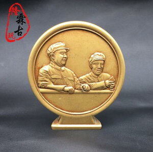 實心黃銅擺件毛主席檢閱文化革命大軍紀念像章紅色紀念品偉人銅像