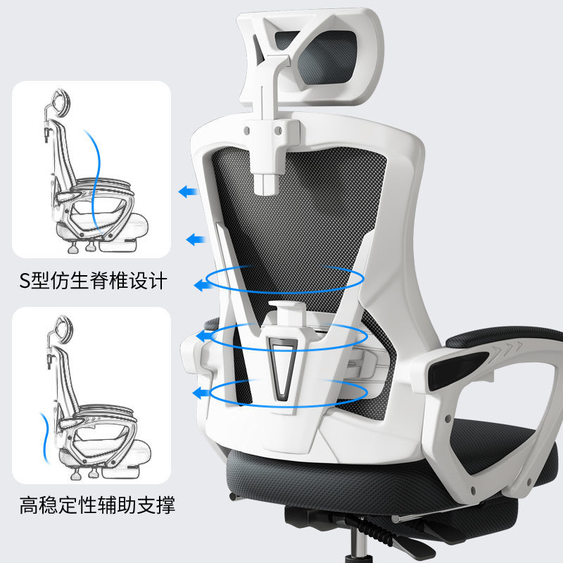 電腦椅家用電競椅可躺辦公椅子學生宿舍游戲椅子網吧直播升降座椅