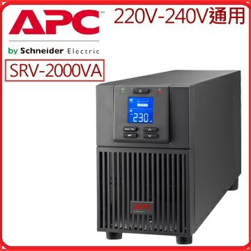 APC SRV2KI-TW Easy UPS SRV 2000VA 230V