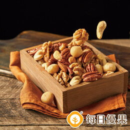 罐裝活力綜合堅果