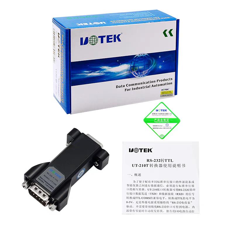 {可打統編 保固一年}宇泰UT-210T串口RS232轉TTL接口協議轉換器TTL輸出5V3.3V接口模塊 4